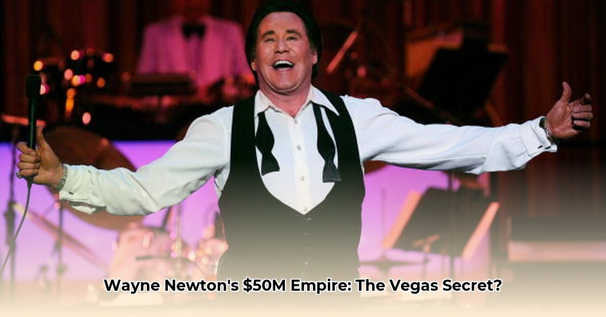 net-worth-of-wayne-newton